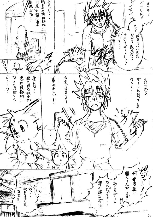 �Q�P�y�[�W