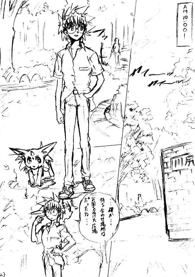 �Q�Q�y�[�W