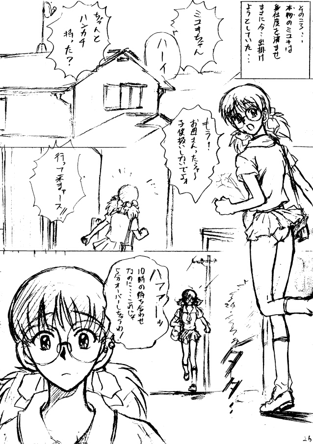 �Q�T�y�[�W