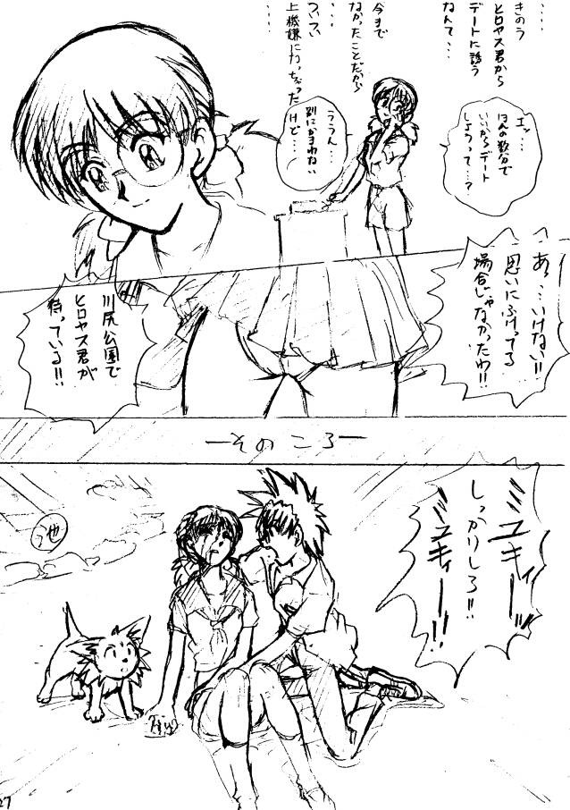 �Q�U�y�[�W