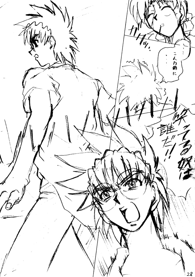 �Q�V�y�[�W