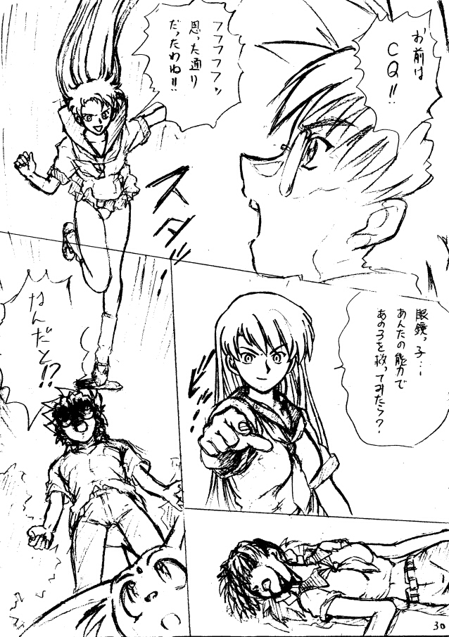 �Q�X�y�[�W