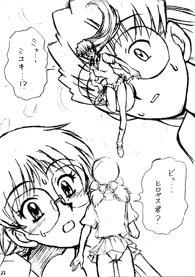 �R�Q�y�[�W