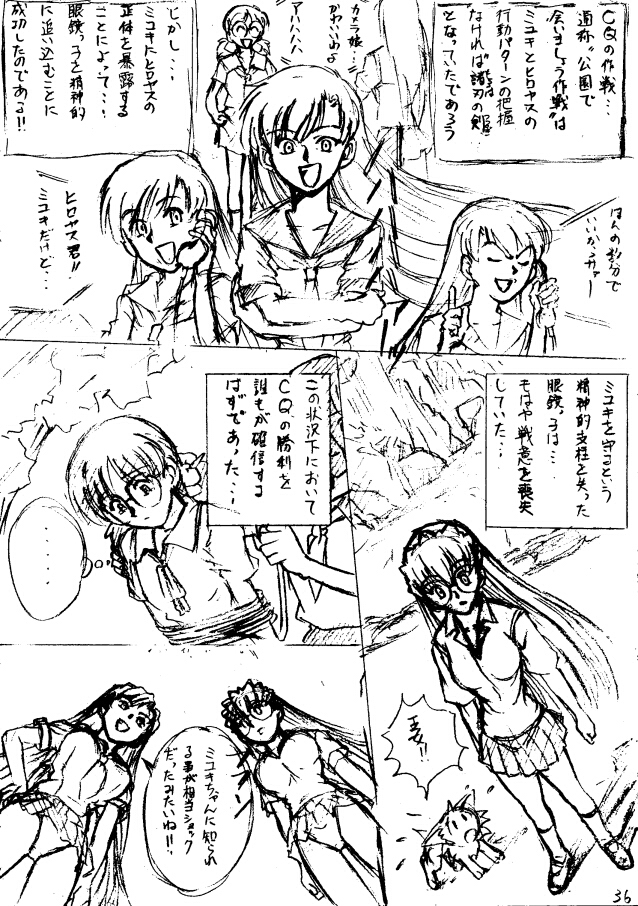 �R�T�y�[�W