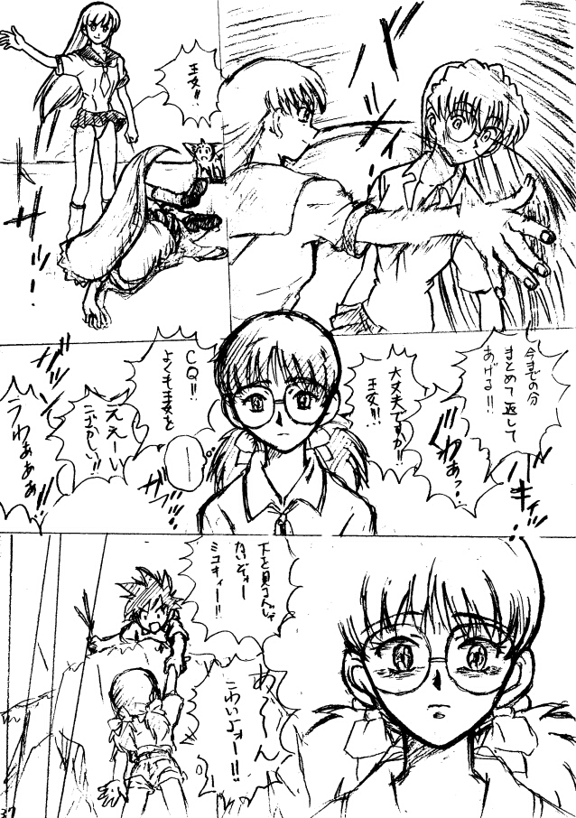 �R�U�y�[�W