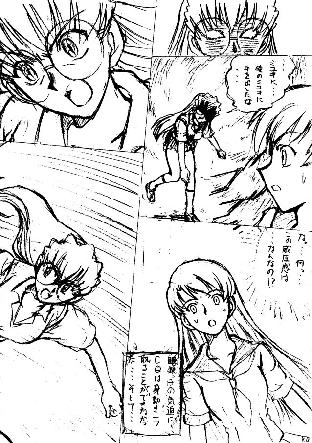 �R�X�y�[�W