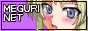 meguri-net
